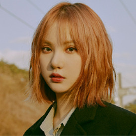 은하