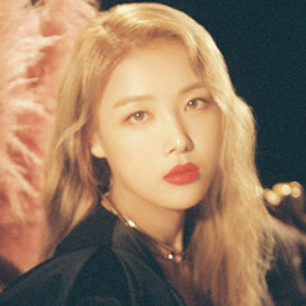 유빈